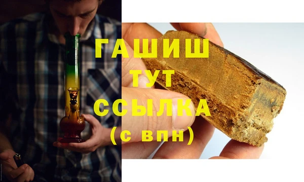 mix Аркадак