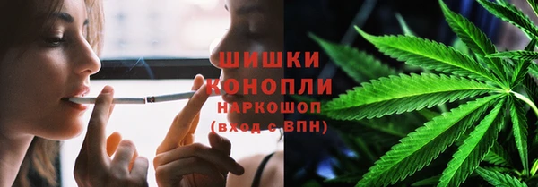 амф Армянск