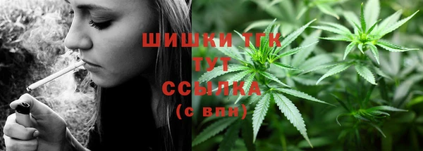 mix Аркадак