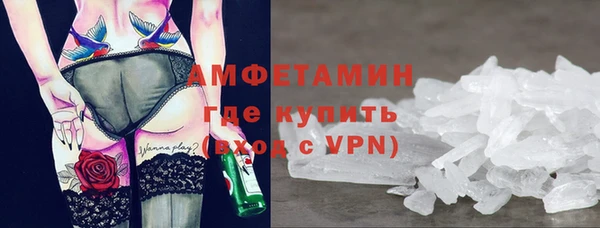 mix Аркадак