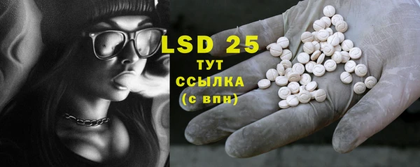 mix Аркадак