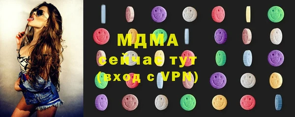 mix Аркадак
