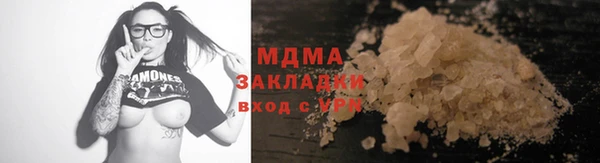 mix Аркадак