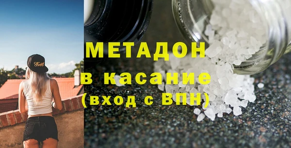 ПСИЛОЦИБИНОВЫЕ ГРИБЫ Алзамай