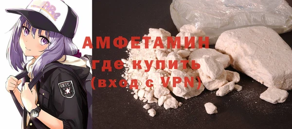 mix Аркадак
