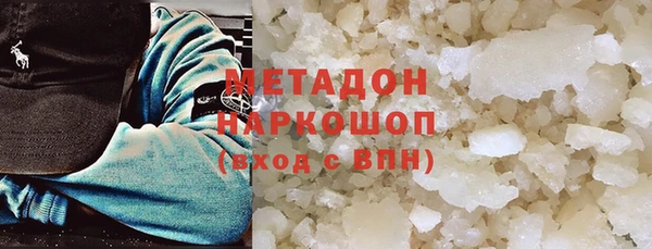 mix Аркадак
