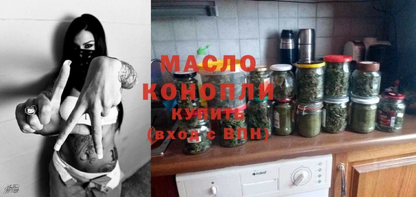 mix Аркадак