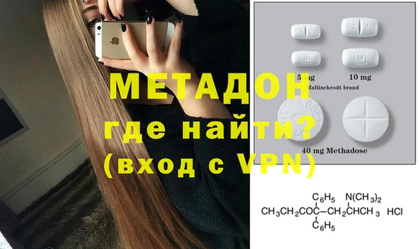mix Аркадак