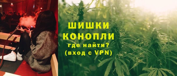 амф Армянск