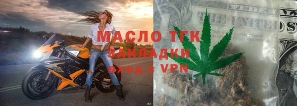 mix Аркадак