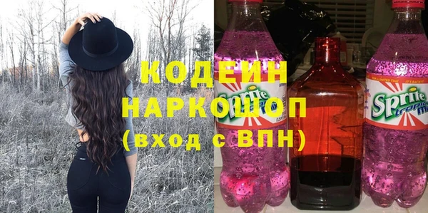 mix Аркадак